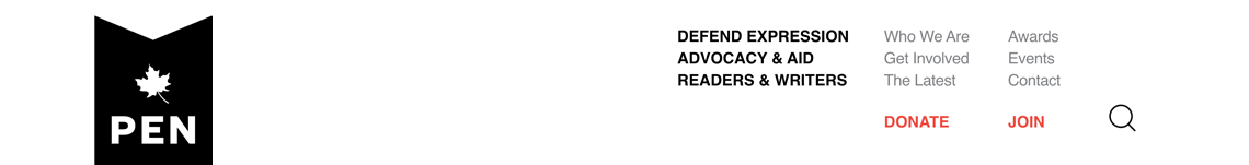 PEN Canada website header and navigation